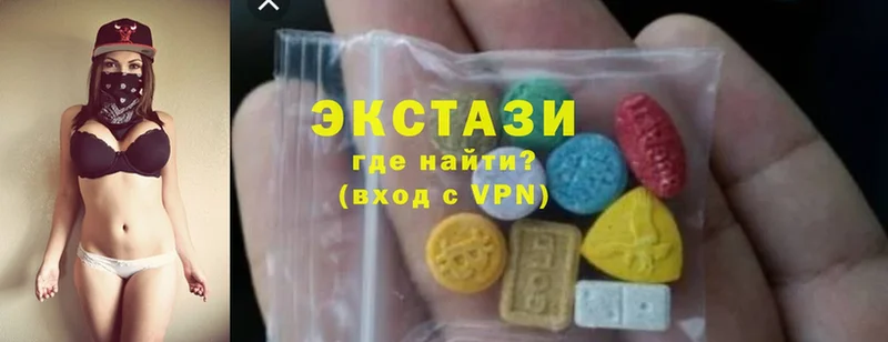 дарк нет как зайти  как найти наркотики  Грозный  Ecstasy 280 MDMA 